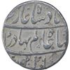Image 1 : Silver One Rupee Coin of Shah Alam Bahadur of Ahmadabad Mint.