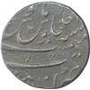 Image 2 : Silver One Rupee Coin of Shah Alam Bahadur of Kanbayat Mint.