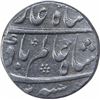 Image 1 : Silver One Rupee Coin of Shah Alam Bahadur of Karimabad Mint.