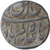 Image 1 : Silver Rupee of Shah Alam Bahadur of Lahore Dar ul Sultanat Mint.