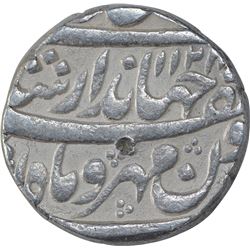 Silver One Rupee Coin of Jahandar Shah of Lahore Dar Ul Sultanat Mint.