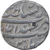 Image 2 : Silver One Rupee Coin of Jahandar Shah of Lahore Dar Ul Sultanat Mint.