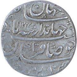 Silver One Rupee Coin of Jahandar Shah of Shahjahanabad Mint.