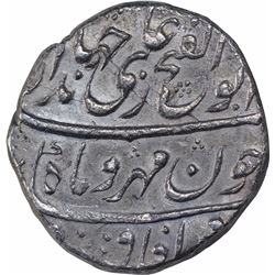 Silver One Rupee Coin of Jahandar Shah of Surat Mint.