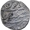 Image 2 : Silver One Rupee Coin of Jahandar Shah of Surat Mint.