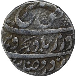 Silver One Rupee Coin of Farrukhsiyar of Arkat Mint.