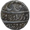 Image 1 : Silver One Rupee Coin of Farrukhsiyar of Arkat Mint.