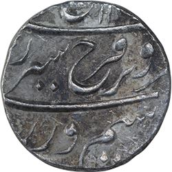 Silver One Rupee Coin of Farrukhsiyar of Burhanpur Dar us Surur Mint.