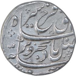 Silver One Rupee Coin of Farrukhsiyar of Farukhabad Mint