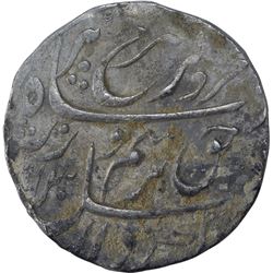 Silver One Rupee Coin of Farrukhsiyar of Gwalior Mint.