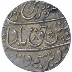 Silver One Rupee Coin of Farrukhsiyar of Kanbayat Mint.