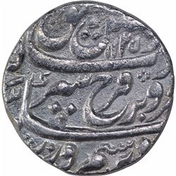 Silver One Rupee Coin of Farrukhsiyar of Lahore Dar ul Sultanat Mint.