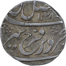 Silver One Rupee Coin of Farrukhsiyar of Lakhnau Mint.