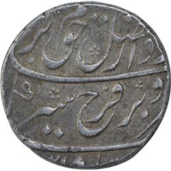 Silver One Rupee Coin of Farrukhsiyar of Murshidabad Mint.