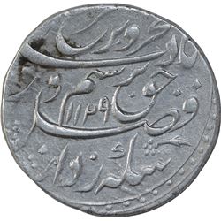Silver One Rupee Coin of Farrukhsiyar of Shahjahanabad Dar ul Khilafat Mint.