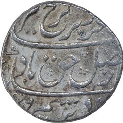 Silver One Rupee Coin of Farrukhsiyar of Surat Mint.