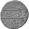 Image 1 : Silver One Rupee Coin of Rafi Ud Darjat of Shahjahanabad Dar Ul Khilafat Mint.