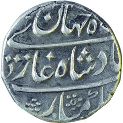 Silver One Rupee Coin of Shahjahan II of Akbarabad Mustaqir ul khilafa Mint.