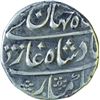 Image 1 : Silver One Rupee Coin of Shahjahan II of Akbarabad Mustaqir ul khilafa Mint.