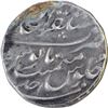 Image 2 : Silver One Rupee Coin of Shahjahan II of Akbarabad Mustaqir ul khilafa Mint.