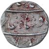Image 1 : Silver Half Rupee Coin of Muhammad Shah of Surat Mint.