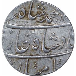 Silver One Rupee Coin of Muhammand Shah of Ahmadabad Mint.