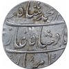 Image 1 : Silver One Rupee Coin of Muhammand Shah of Ahmadabad Mint.