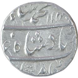 Silver One Rupee Coin of Muhammad Shah of Ajmer Dar ul khair Mint.