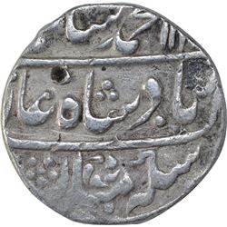 Silver Rupee of Muhammad Shah of Akhtar Nagar Awadh Mint.
