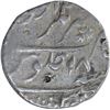 Image 2 : Silver Rupee of Muhammad Shah of Akhtar Nagar Awadh Mint.