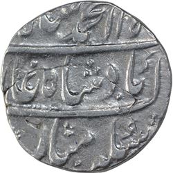 Silver One Rupee Coin of Muhammad Shah of Bareli Mint.