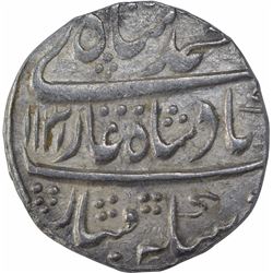 Silver One Rupee Coin of Muhammad Shah of Gwalior Mint.
