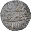 Image 2 : Silver One Rupee Coin of Muhammad Shah of Gwalior Mint.