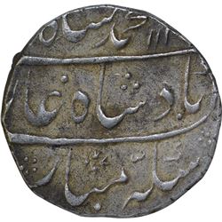 Silver One Rupee Coin of Muhammad Shah of Gwalior Mint.
