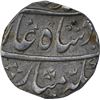 Image 1 : Silver One Rupee Coin of Muhammad Shah of Kora Mint.
