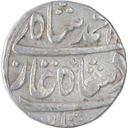 Silver One Rupee Coin of Muhammad Shah of Kora Mint.