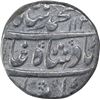 Image 1 : Sliver One Rupee Coin of Muhammad Shah of Lahore Dar Ul Sultanat Mint.