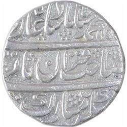 Silver One Rupee Coin of Muhammad Shah of Shahjahanabad Mint.