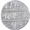 Image 1 : Silver One Rupee Coin of Muhammad Shah of Shahjahanabad Mint.