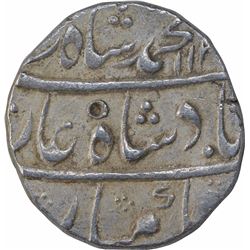 Silver One Rupee of Muhammad Shah of  Ujjain Dar ul fath Mint.