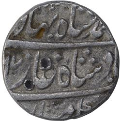 Silver One Rupee Coin of Ahmad Shah Bahadur of Allahabad Mint.