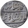 Image 1 : Silver One Rupee Coin of Ahmad Shah Bahadur of Lahore Dar ul Sultanat Mint.