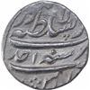 Image 2 : Silver One Rupee Coin of Ahmad Shah Bahadur of Lahore Dar ul Sultanat Mint.