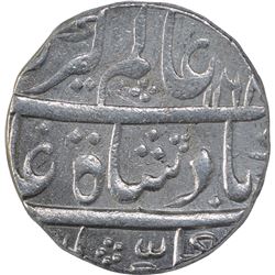 Silver One Rupee Coin of Alamgir II of Muhammadabad Banaras Mint.