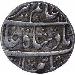 Silver One Rupee Coin of Alamgir II of Muhammadabad Banaras Mint.