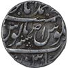 Image 2 : Silver One Rupee Coin of Alamgir II of Muhammadabad Banaras Mint.