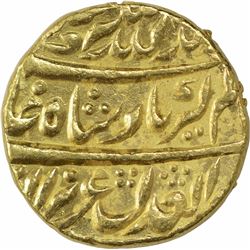 Gold Mohur Coin of Alamgir II of Shahjahanabad Dar ul khilafa Mint.