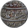 Image 1 : Silver One Rupee Coin of Shahjahan III of Azimabad Mint.