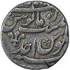Image 2 : Silver One Rupee Coin of Shahjahan III of Azimabad Mint.