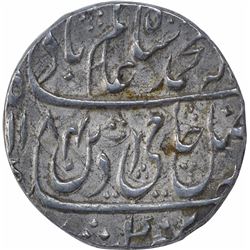Silver One Rupee Coin Shah Alam II of Shahjahanabad Dar ul khilafa Mint.